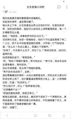 亚搏网页入口